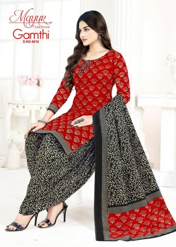 Mayur Gamthi vol-6 – Dress Material